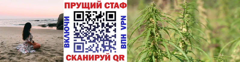 Купить наркоту Грозный Канабис  МЕФ  Кокаин  A-PVP  АМФ  Гашиш 