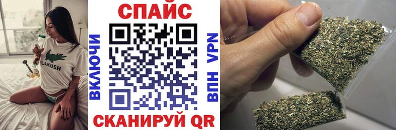 нарко площадка формула  Грозный  БУТИРАТ GHB  продажа наркотиков 