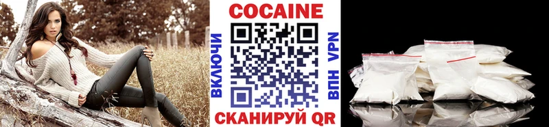 КОКАИН Эквадор Грозный