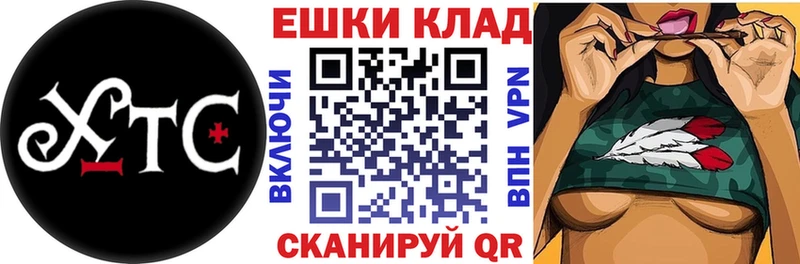 ЭКСТАЗИ ешки  Грозный 