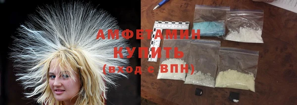 ALPHA PVP Алексин