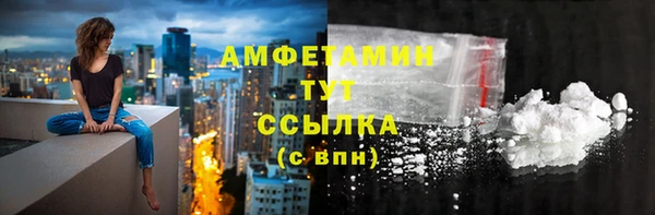 ПСИЛОЦИБИНОВЫЕ ГРИБЫ Абдулино