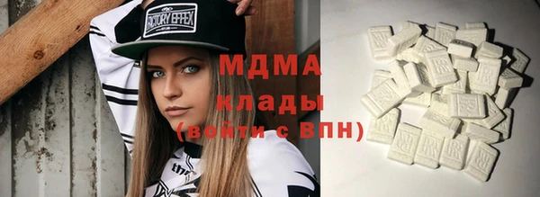 прущая мука Алзамай