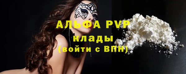 ПСИЛОЦИБИНОВЫЕ ГРИБЫ Абдулино
