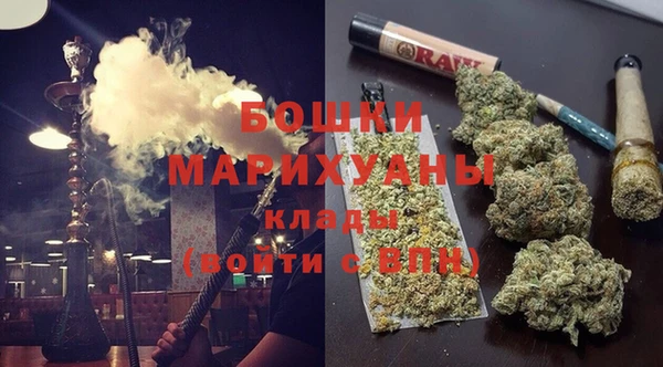 кокаин премиум Липки