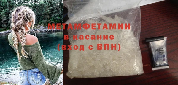 ПСИЛОЦИБИНОВЫЕ ГРИБЫ Абдулино
