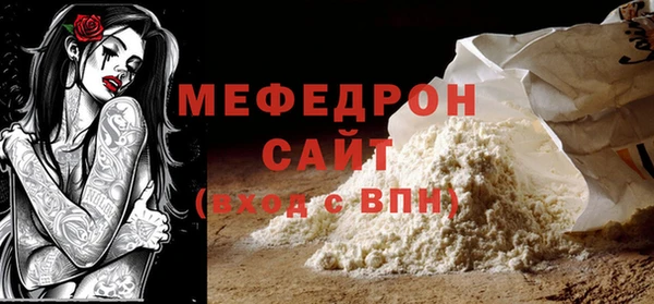 ПСИЛОЦИБИНОВЫЕ ГРИБЫ Абдулино