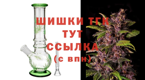 твердый Абинск