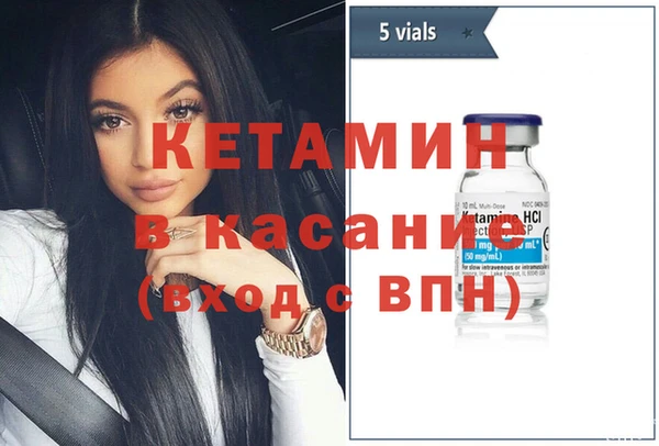 ПСИЛОЦИБИНОВЫЕ ГРИБЫ Абдулино
