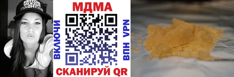 MDMA VHQ Грозный