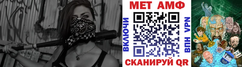где найти   Грозный  МЕТАМФЕТАМИН кристалл 